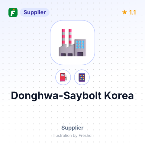 Donghwa-Saybolt Korea – summary card, no photo uploaded yet