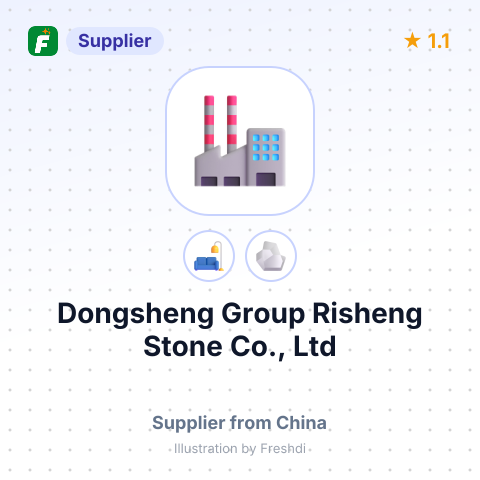 Dongsheng Group Risheng Stone Co., Ltd – summary card, no photo uploaded yet