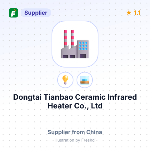 Dongtai Tianbao Ceramic Infrared Heater Co., Ltd – summary card, no photo uploaded yet