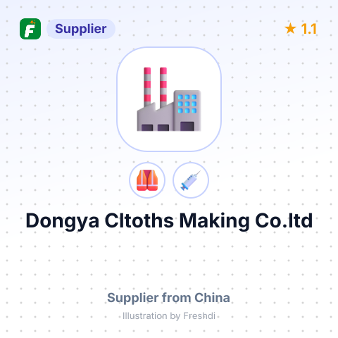Dongya Cltoths Making Co.ltd – summary card, no photo uploaded yet
