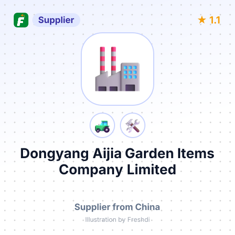 Dongyang Aijia Garden Items Company Limited – summary card, no photo uploaded yet