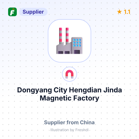 Dongyang City Hengdian Jinda Magnetic Factory – summary card, no photo uploaded yet