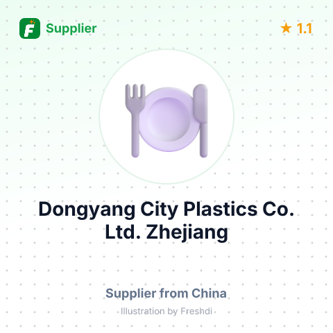 Dongyang City Plastics Co. Ltd. Zhejiang – summary card, no photo uploaded yet