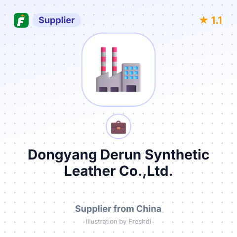Dongyang Derun Synthetic Leather Co.,Ltd. – summary card, no photo uploaded yet