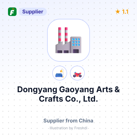 Dongyang Gaoyang Arts & Crafts Co., Ltd. – summary card, no photo uploaded yet