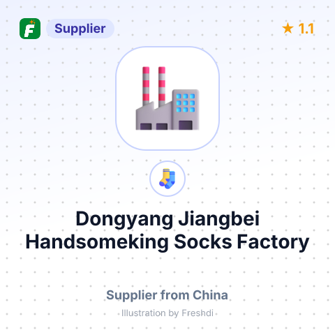 Dongyang Jiangbei Handsomeking Socks Factory – summary card, no photo uploaded yet