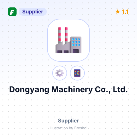Dongyang Machinery Co., Ltd. – summary card, no photo uploaded yet