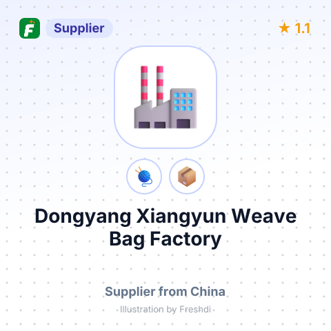 Dongyang Xiangyun Weave Bag Factory – summary card, no photo uploaded yet