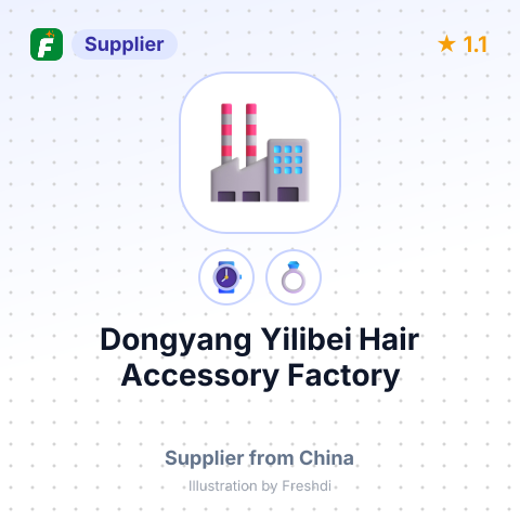 Dongyang Yilibei Hair Accessory Factory – summary card, no photo uploaded yet