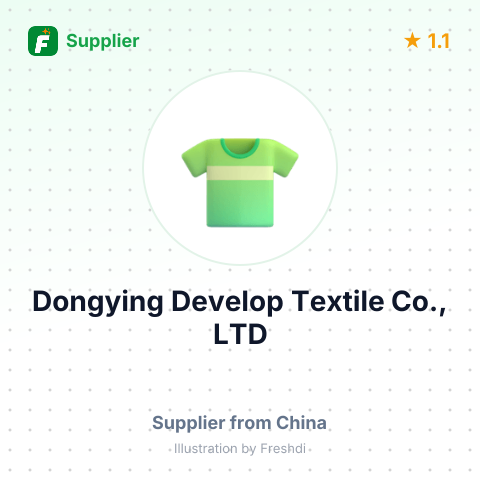 Dongying Develop Textile Co., LTD – summary card, no photo uploaded yet