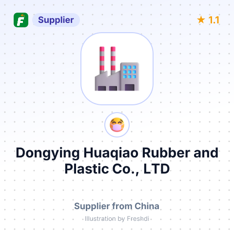 Dongying Huaqiao Rubber and Plastic Co., LTD – summary card, no photo uploaded yet