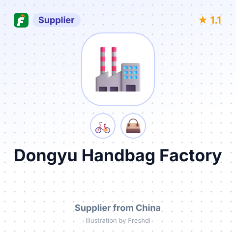 Dongyu Handbag Factory – summary card, no photo uploaded yet