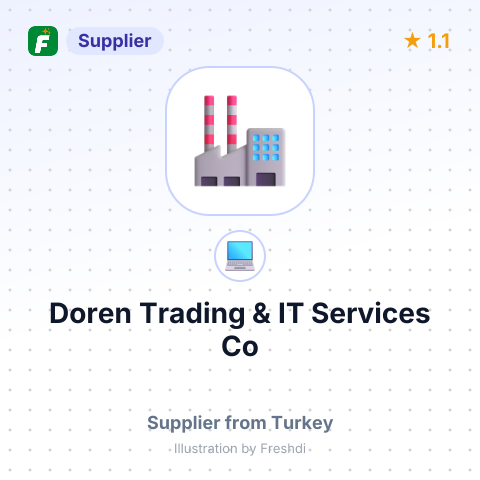 Doren Trading & IT Services Co – summary card, no photo uploaded yet