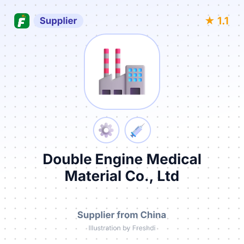 Double Engine Medical Material Co., Ltd – summary card, no photo uploaded yet
