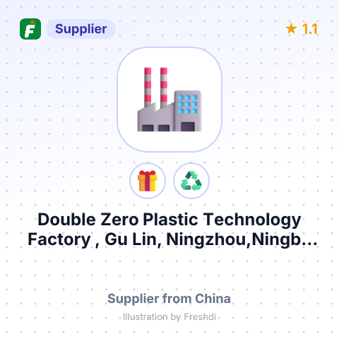 Double Zero Plastic Technology Factory , Gu Lin, Ningzhou,Ningbo City – summary card, no photo uploaded yet
