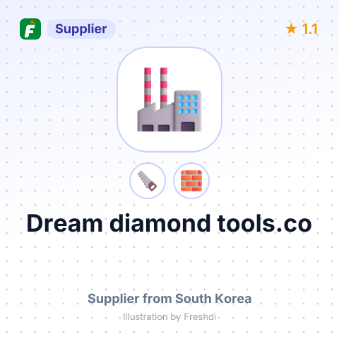 Dream diamond tools.co – summary card, no photo uploaded yet