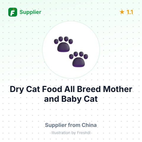 Dry Cat Food All Breed Mother and Baby Cat – summary card, no photo uploaded yet
