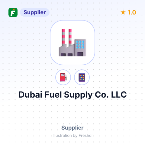 Dubai Fuel Supply Co. LLC – summary card, no photo uploaded yet