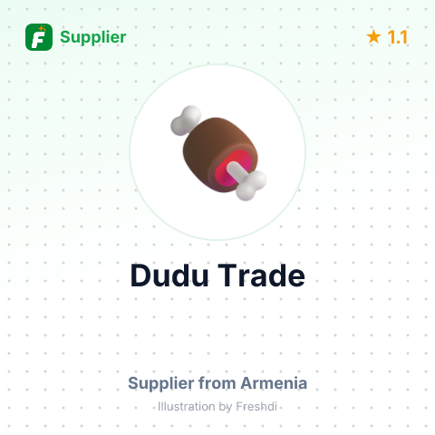 Dudu Trade  – summary card, no photo uploaded yet