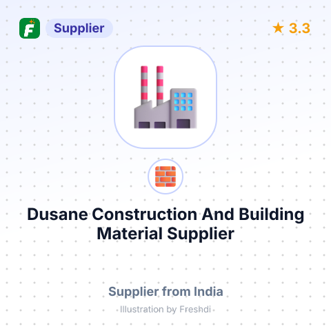 Dusane Construction And Building Material Supplier – summary card, no photo uploaded yet