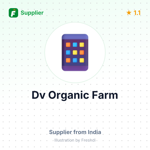 Dv Organic Farm  – summary card, no photo uploaded yet