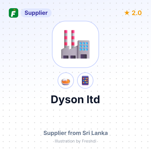 Dyson ltd – summary card, no photo uploaded yet