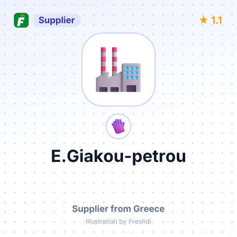 E.Giakou-petrou – summary card, no photo uploaded yet