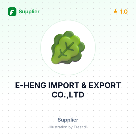 E-HENG IMPORT & EXPORT CO.,LTD – summary card, no photo uploaded yet