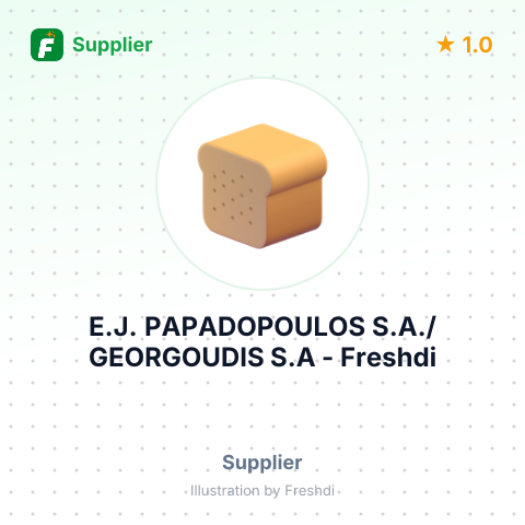 E.J. PAPADOPOULOS S.A./GEORGOUDIS S.A – summary card, no photo uploaded yet