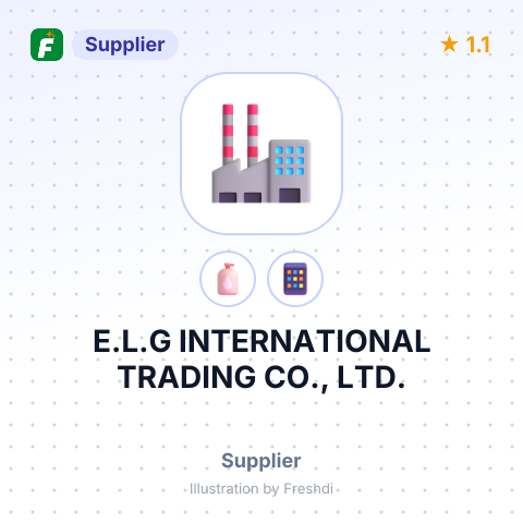 E.L.G INTERNATIONAL TRADING CO., LTD. – summary card, no photo uploaded yet