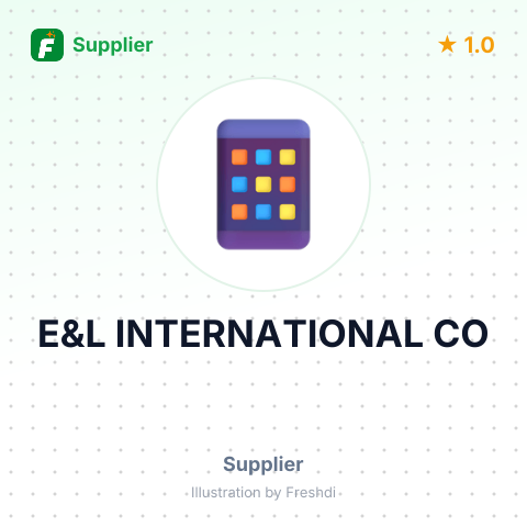 E&L INTERNATIONAL CO – summary card, no photo uploaded yet