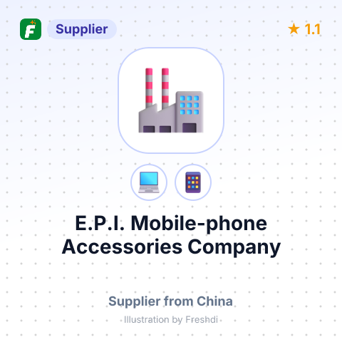 E.P.I. Mobile-phone Accessories Company – summary card, no photo uploaded yet