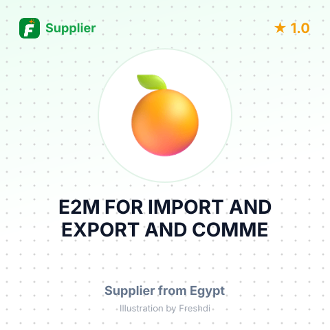 E2M FOR IMPORT AND EXPORT AND COMME – summary card, no photo uploaded yet