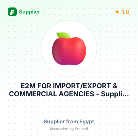 E2M FOR IMPORT/EXPORT & COMMERCIAL AGENCIES – summary card, no photo uploaded yet