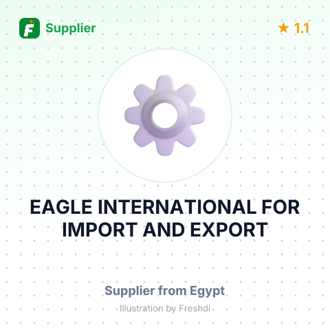 EAGLE INTERNATIONAL FOR IMPORT AND EXPORT – summary card, no photo uploaded yet