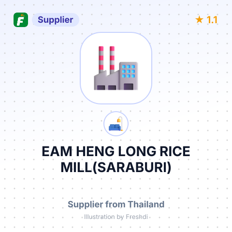 EAM HENG LONG RICE MILL(SARABURI) – summary card, no photo uploaded yet