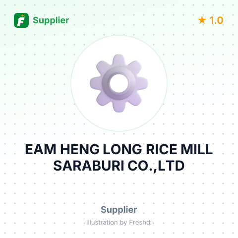 EAM HENG LONG RICE MILL SARABURI CO.,LTD – summary card, no photo uploaded yet