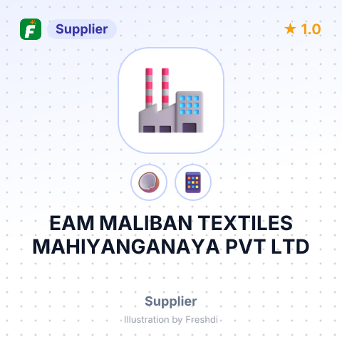 EAM MALIBAN TEXTILES MAHIYANGANAYA PVT LTD – summary card, no photo uploaded yet