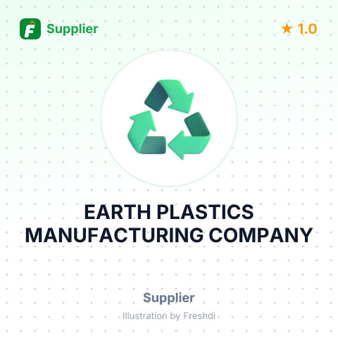 EARTH PLASTICS MANUFACTURING COMPANY – summary card, no photo uploaded yet