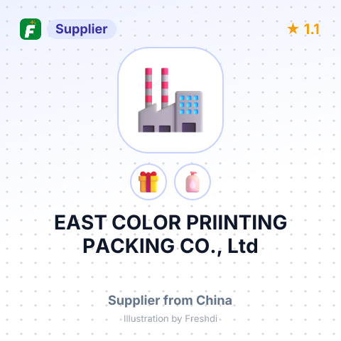 EAST COLOR PRIINTING PACKING CO., Ltd – summary card, no photo uploaded yet