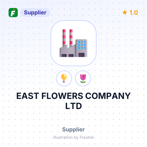 EAST FLOWERS COMPANY LTD – summary card, no photo uploaded yet