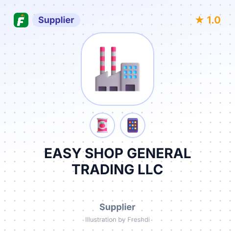 EASY SHOP GENERAL TRADING LLC – summary card, no photo uploaded yet