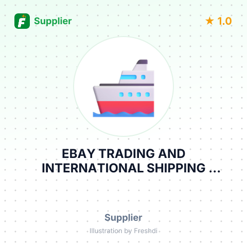 EBAY TRADING AND INTERNATIONAL SHIPPING SERVICE COMPANY LIMITED – summary card, no photo uploaded yet