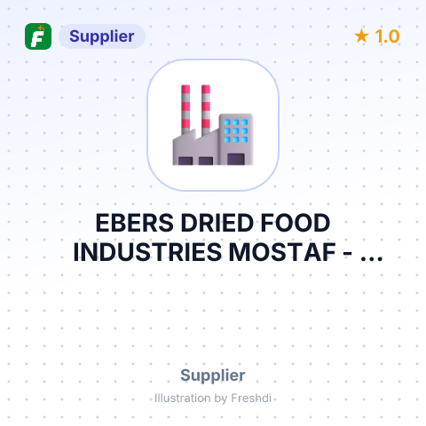EBERS DRIED FOOD INDUSTRIES MOSTAF – summary card, no photo uploaded yet