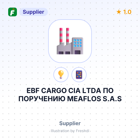 EBF CARGO CIA LTDA ПО ПОРУЧЕНИЮ MEAFLOS S.A.S – summary card, no photo uploaded yet