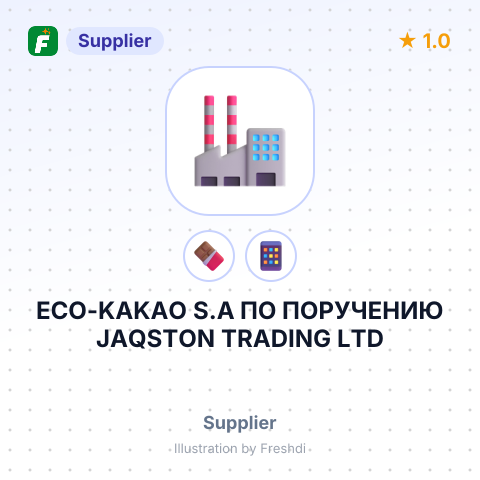 ECO-KAKAO S.A ПО ПОРУЧЕНИЮ JAQSTON TRADING LTD – summary card, no photo uploaded yet