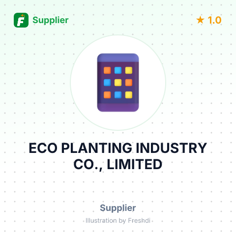 ECO PLANTING INDUSTRY CO., LIMITED – summary card, no photo uploaded yet