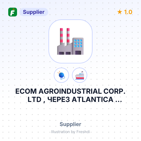 ECOM AGROINDUSTRIAL CORP. LTD , ЧЕРЕЗ ATLANTICA EXPORTACAO E IMPORTACAO S/A – summary card, no photo uploaded yet