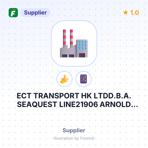 ECT TRANSPORT HK LTDD.B.A. SEAQUEST LINE21906 ARNOLD CENTRE ROADCARSON CA – summary card, no photo uploaded yet
