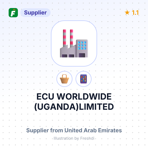 ECU WORLDWIDE (UGANDA)LIMITED – summary card, no photo uploaded yet
